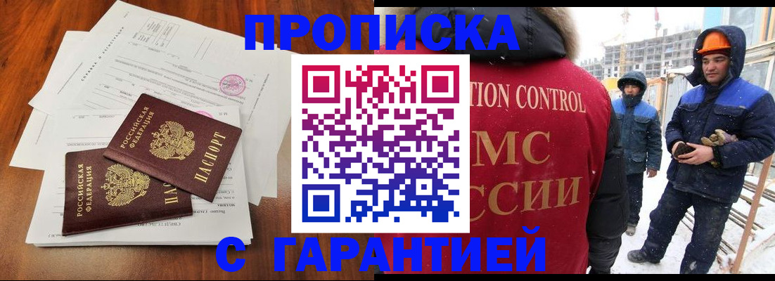 форма 3 в Заозёрном